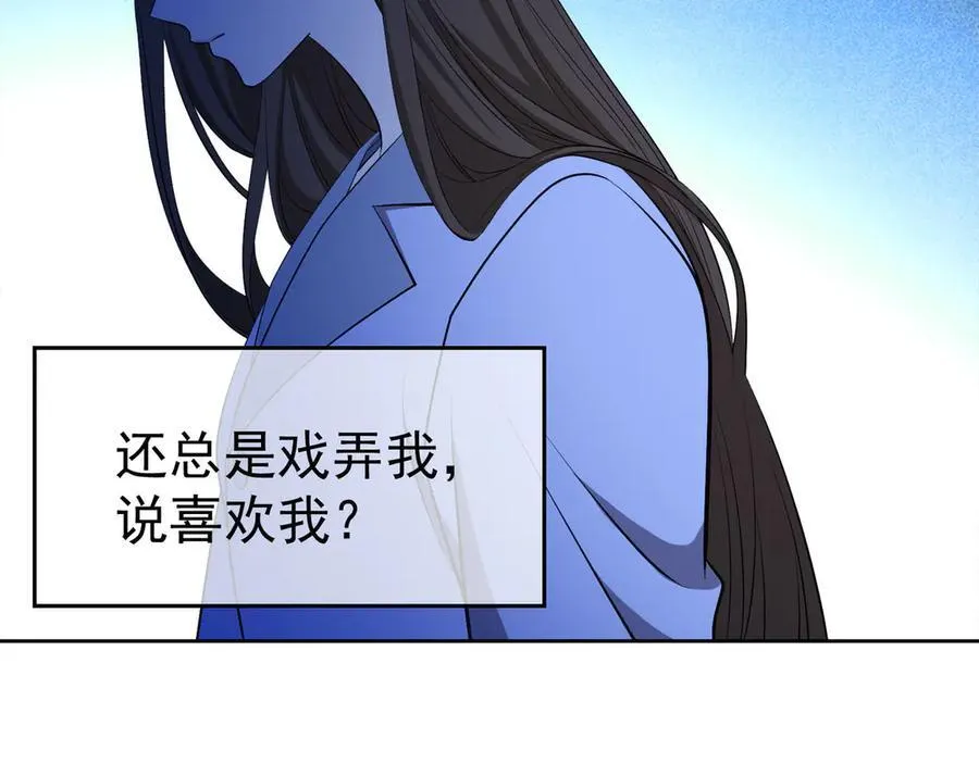 第18话：顾燕金66