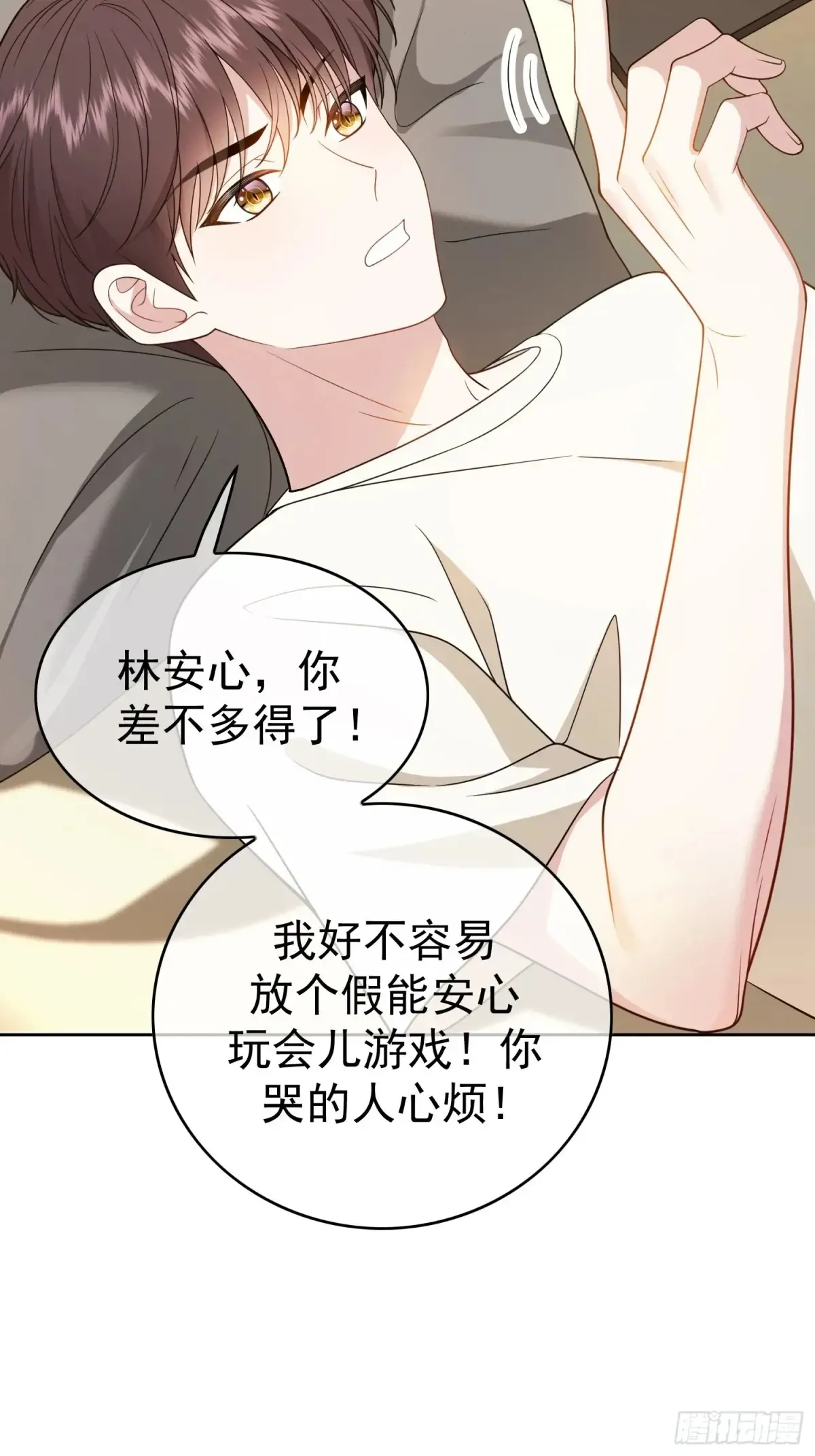 第13话：鸿门宴30