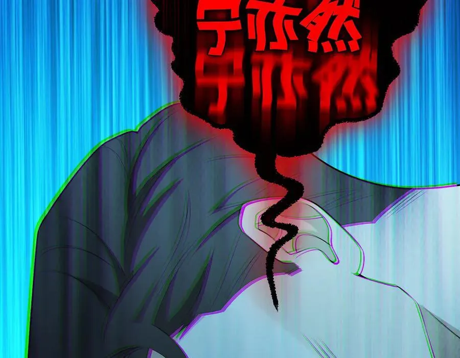 第20话：滚出宁氏10