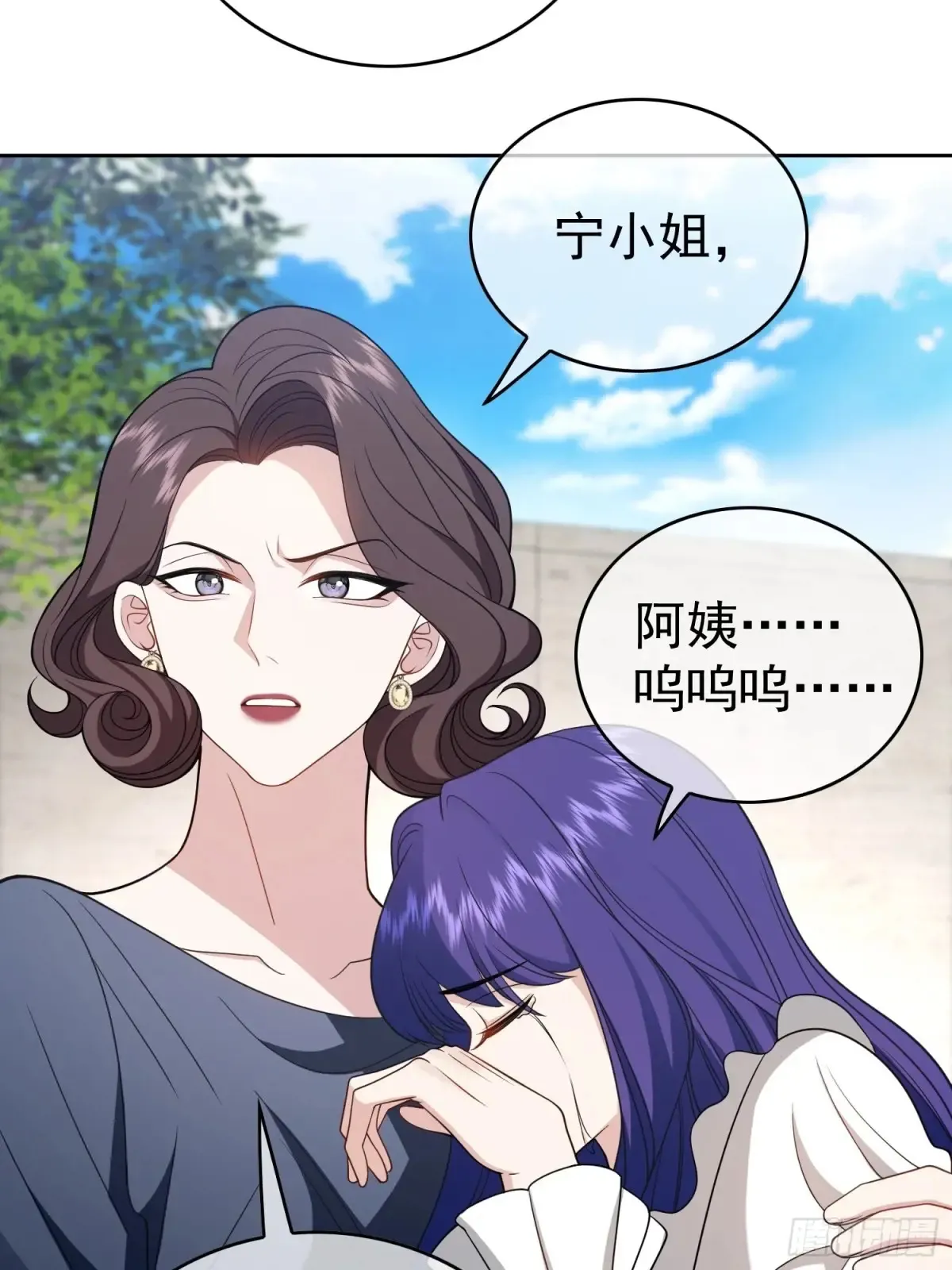 第14话：摔跤34