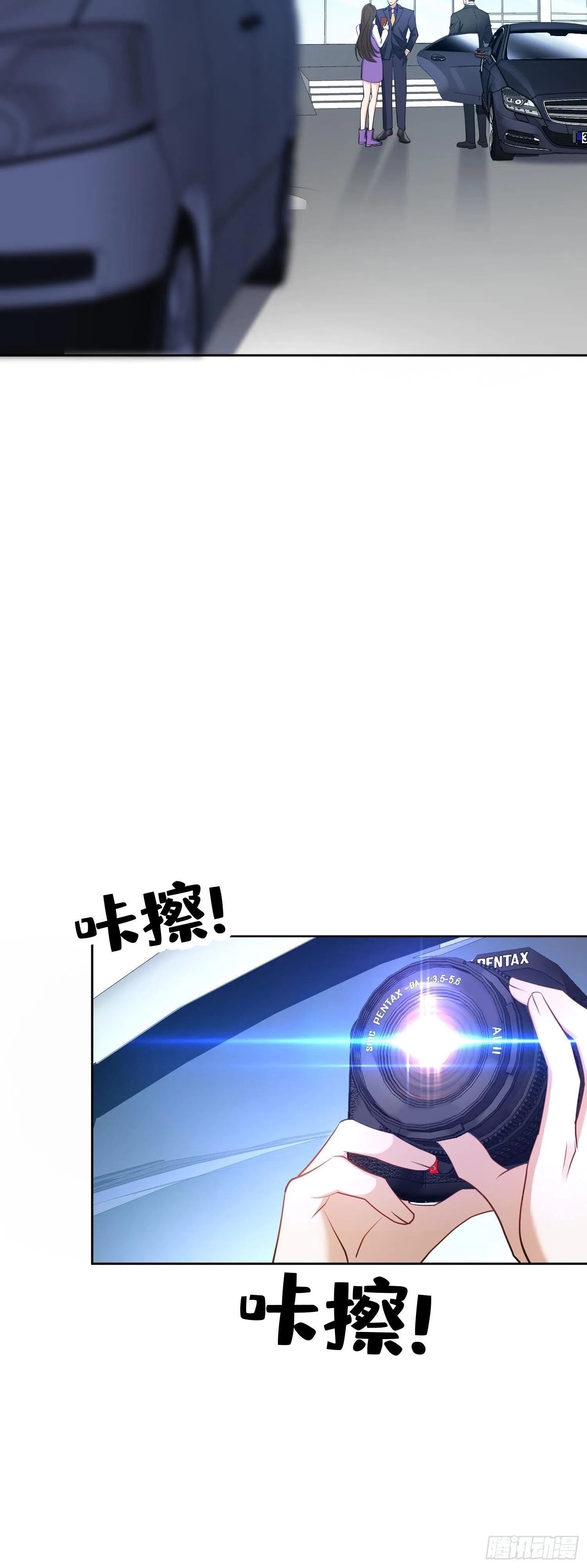 第六话：领证26