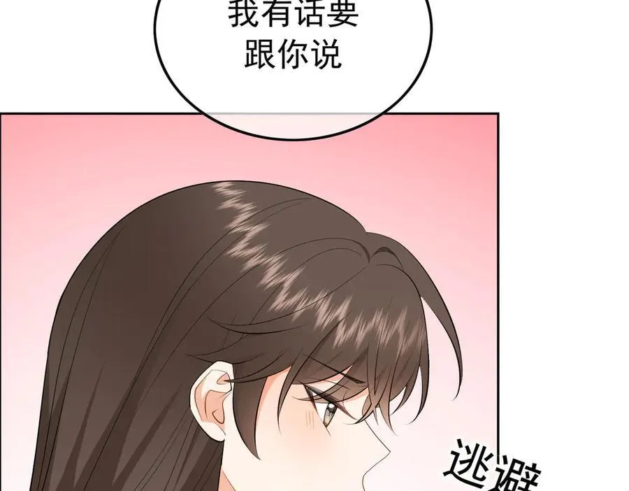第18话：顾燕金101