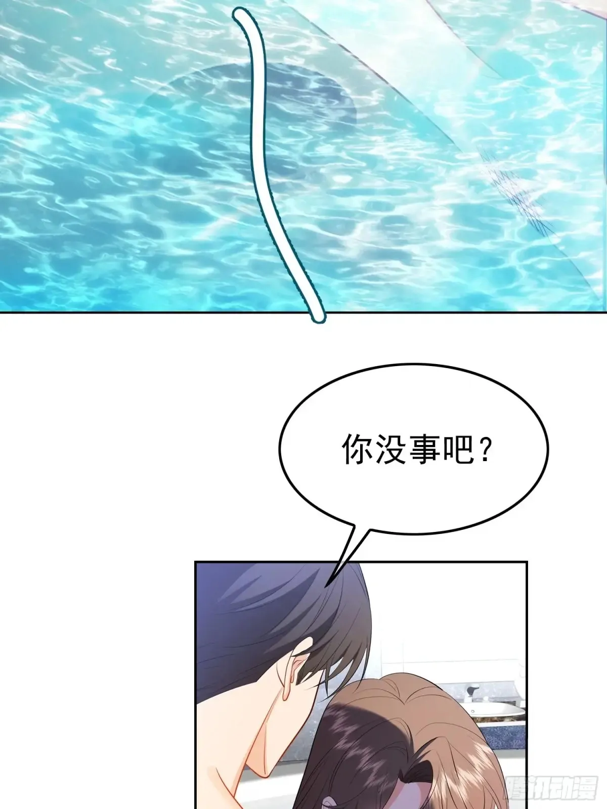 第12话：见钱眼开42