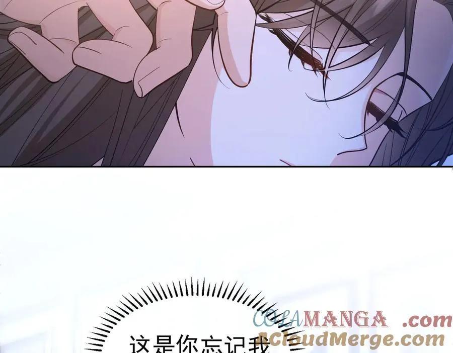 第19话：背刺32