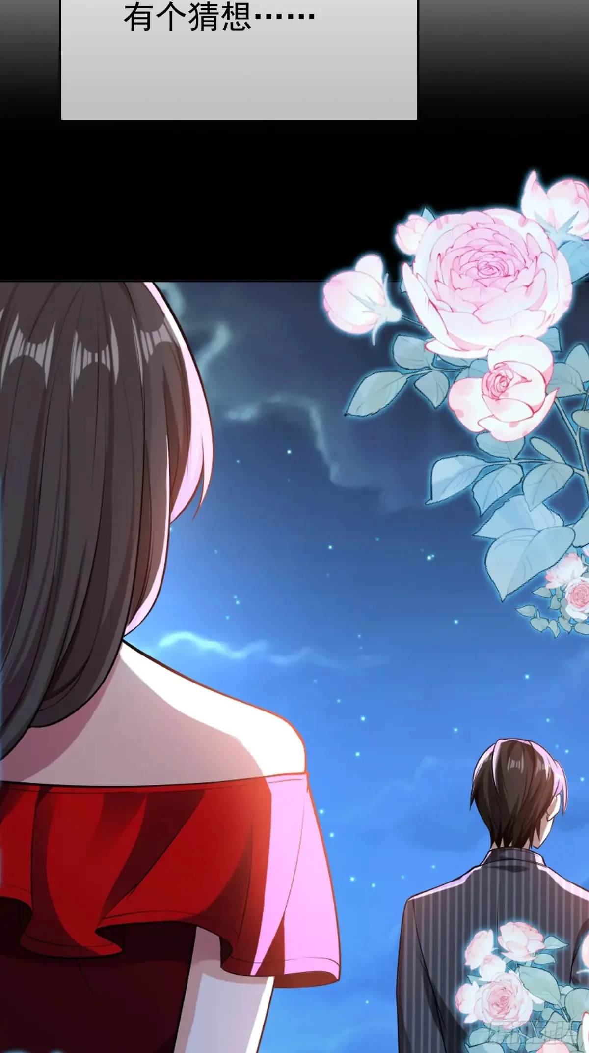 第16话：约定25