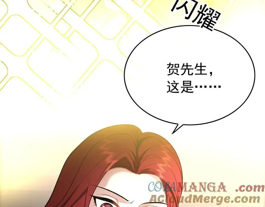 第21：花心大萝卜36