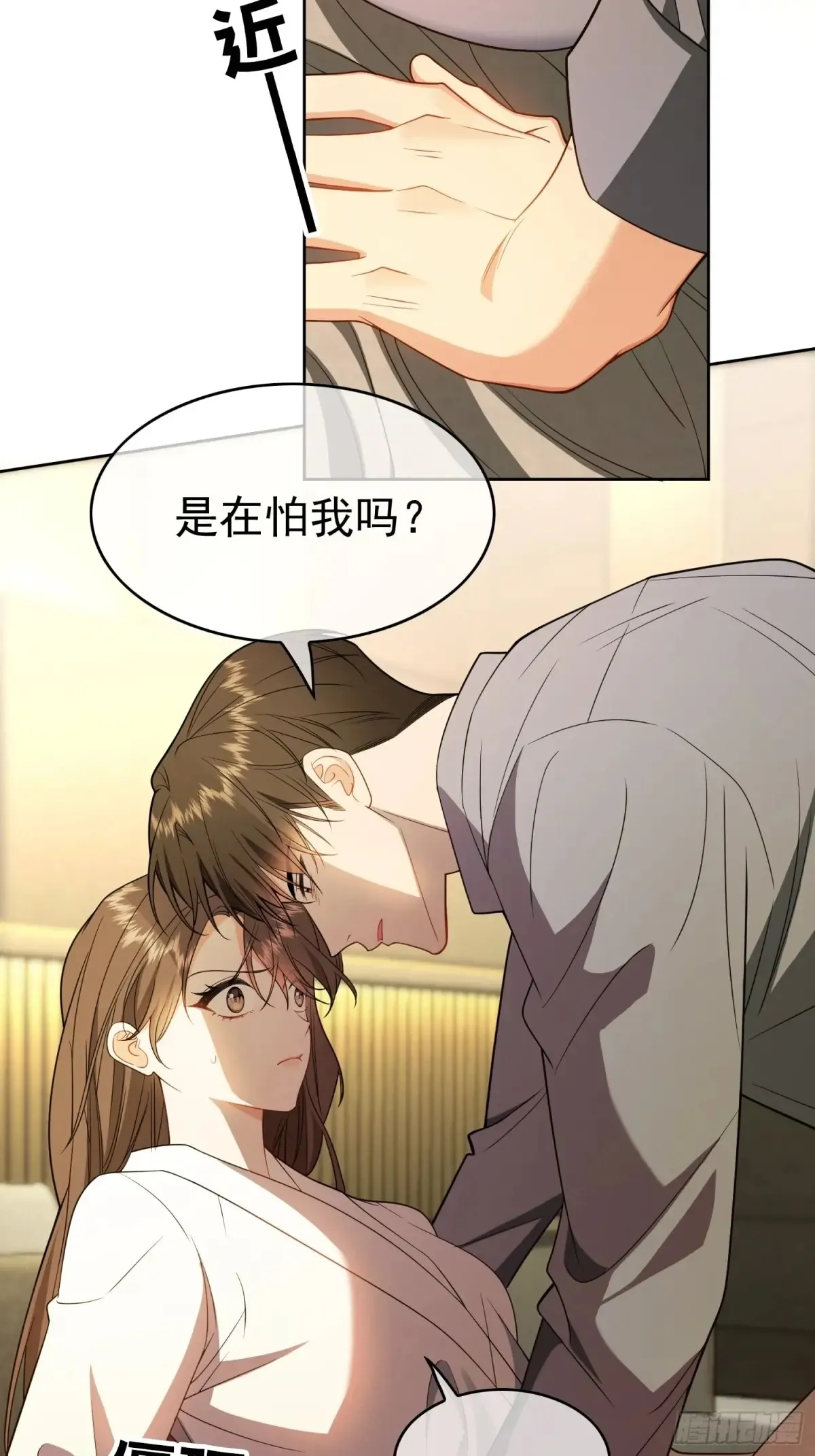 第11话：金钱or尊严3