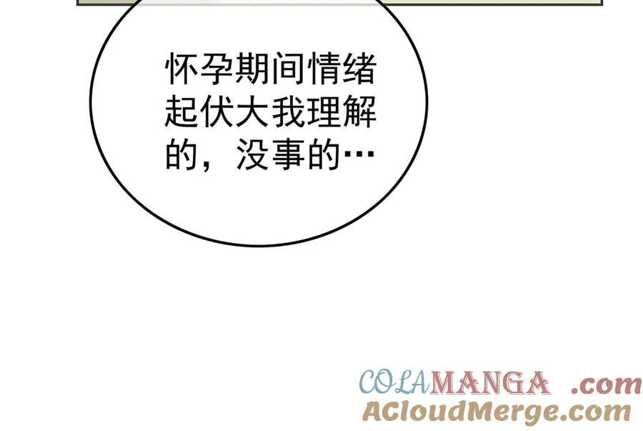 第23话：医院56