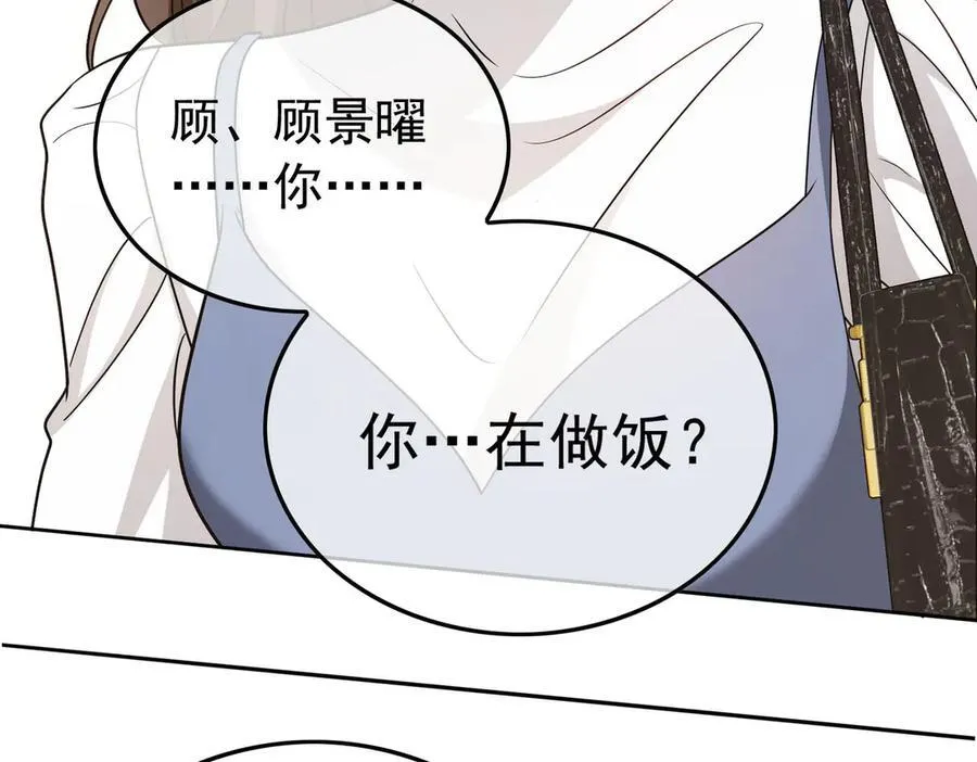第23话：医院73