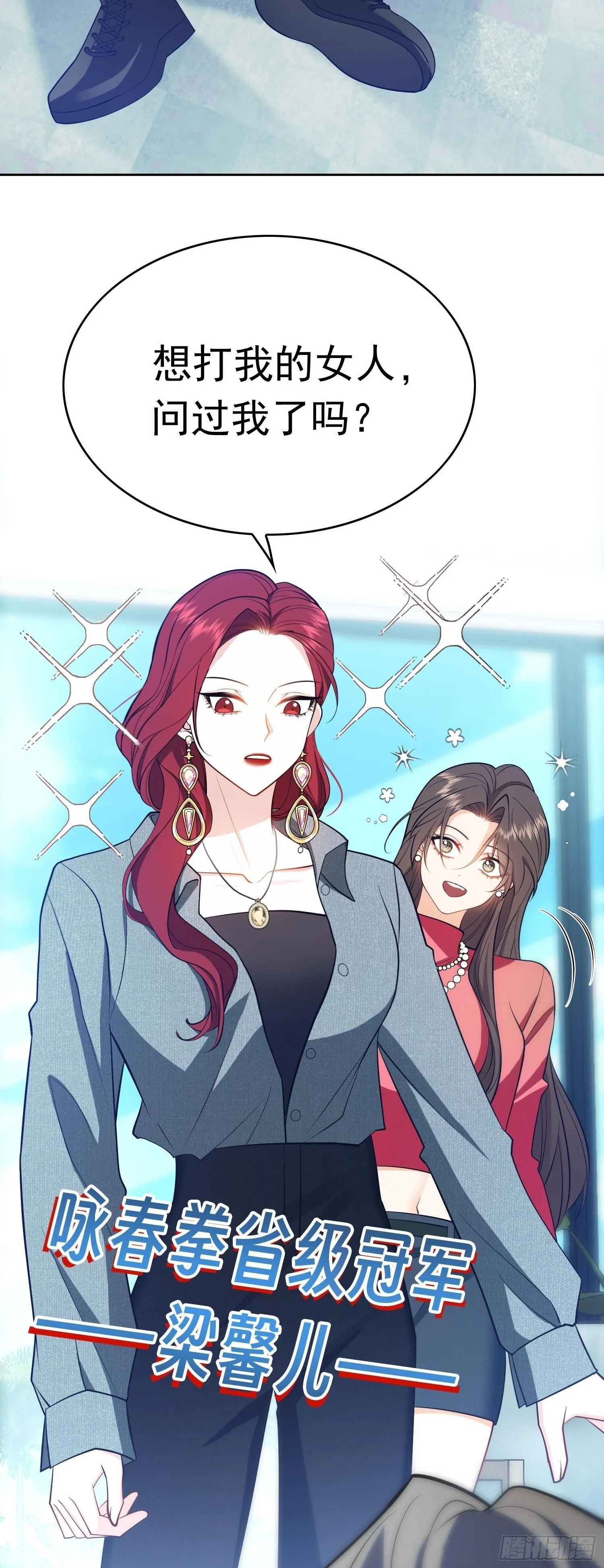 第七话：同居49