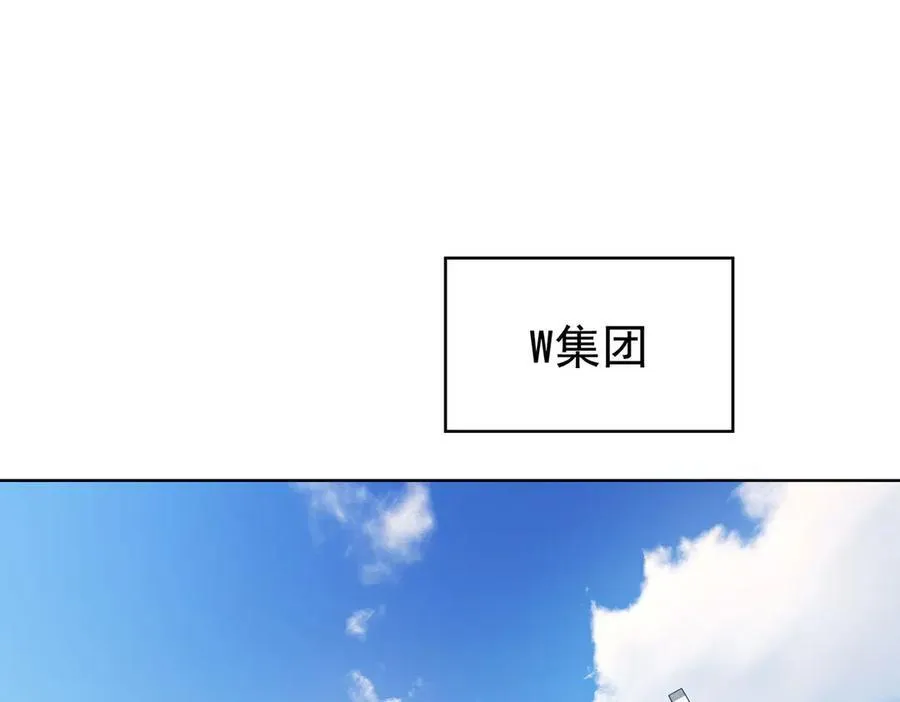 第22话；怀孕79
