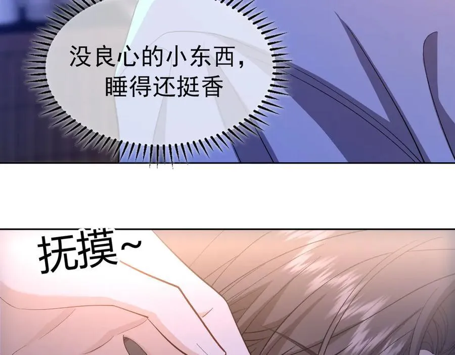 第19话：背刺31