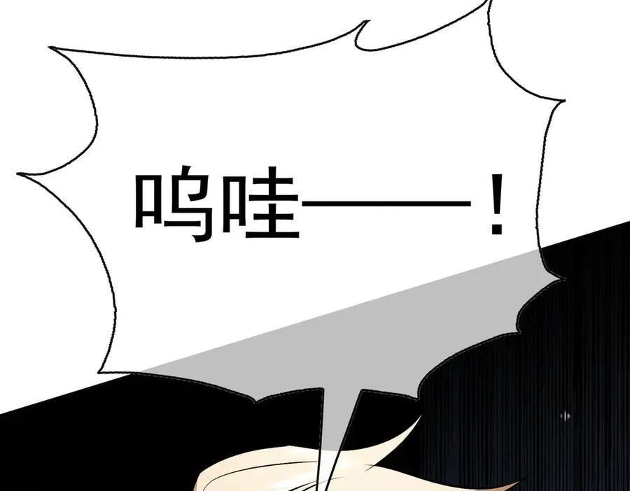 第22话；怀孕21