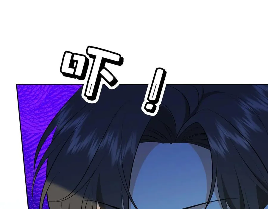 第18话：顾燕金46