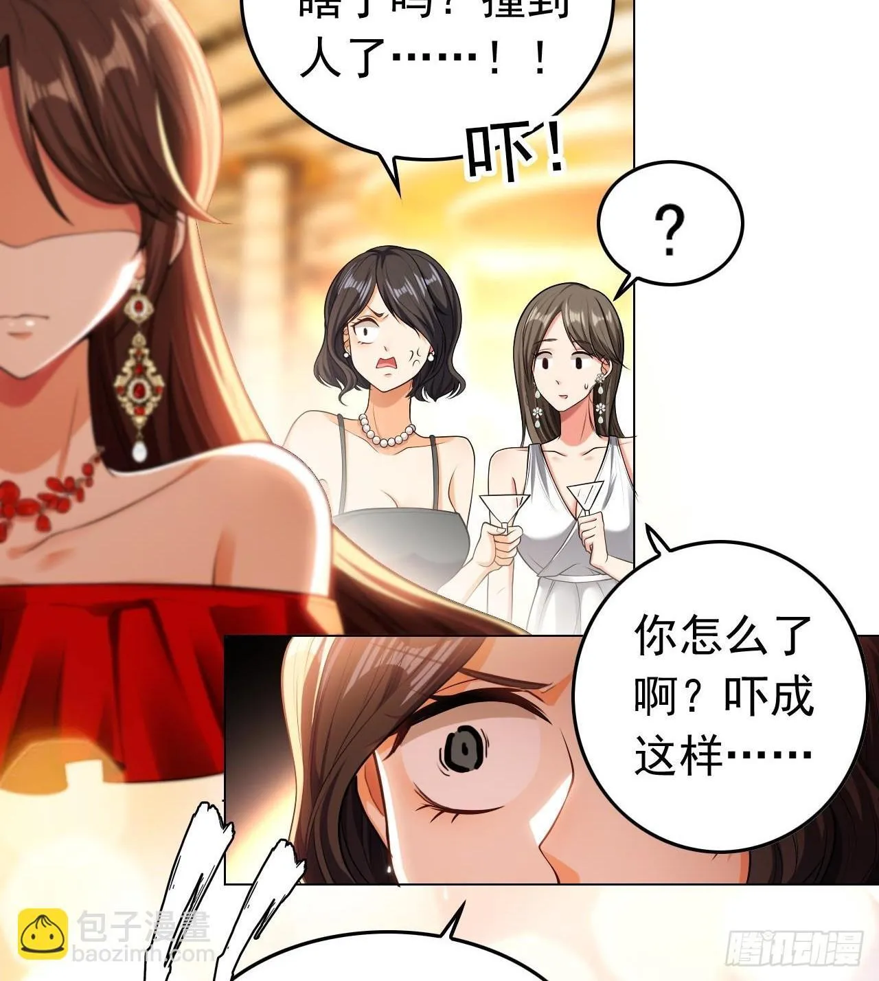 第一话：相遇7