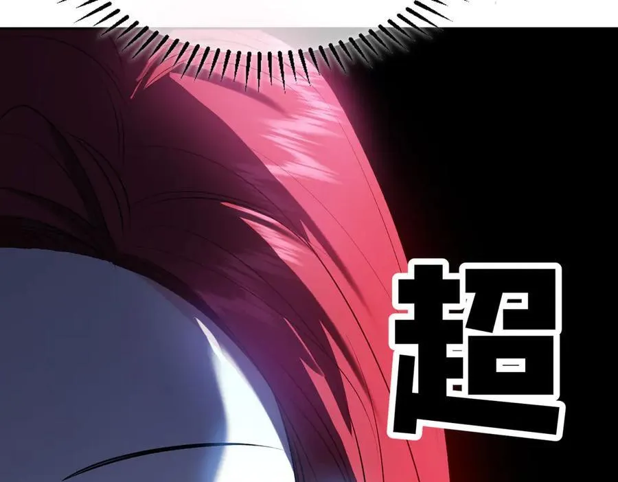 第21：花心大萝卜69