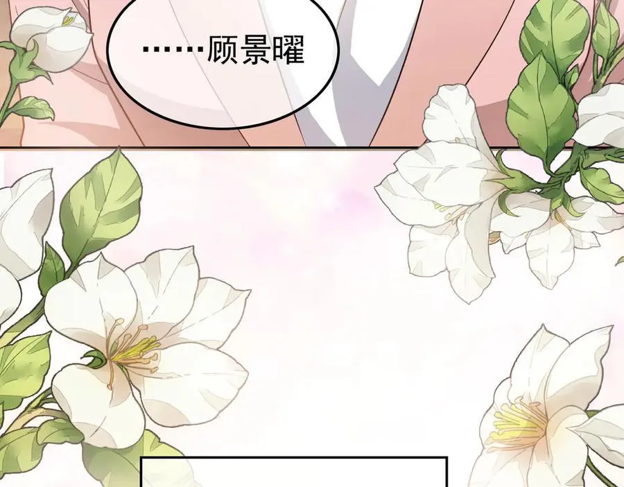 第19话：背刺135