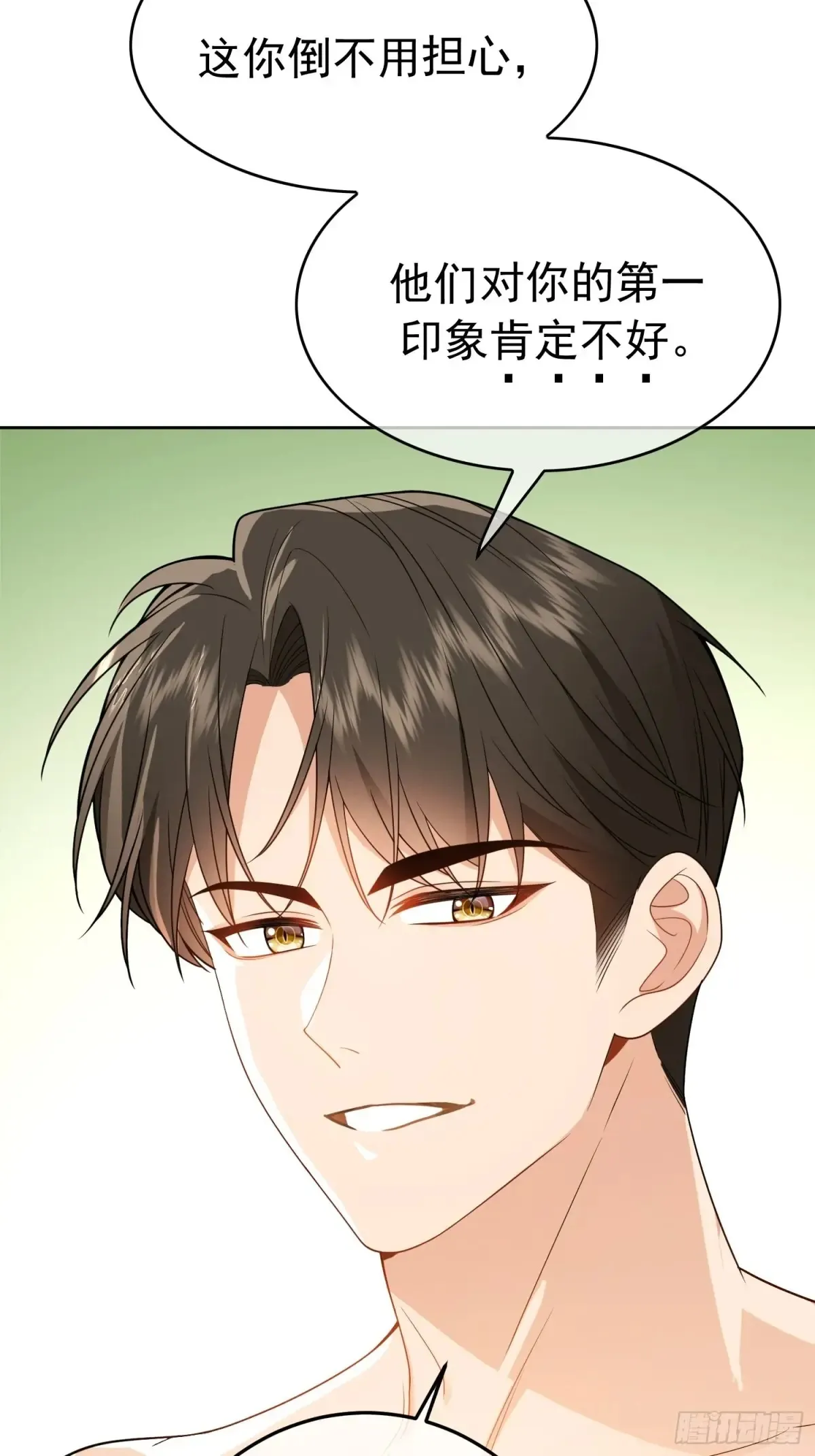 第13话：鸿门宴21