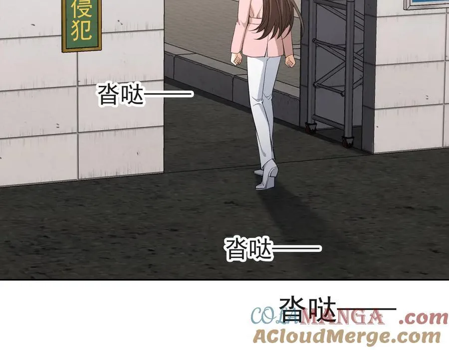 第19话：背刺68