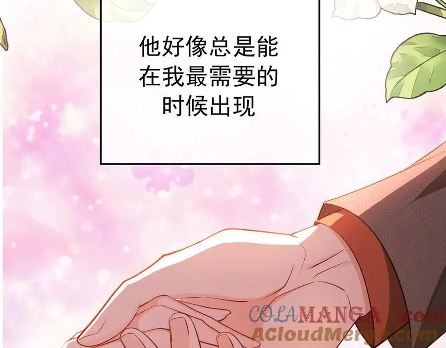 第19话：背刺136