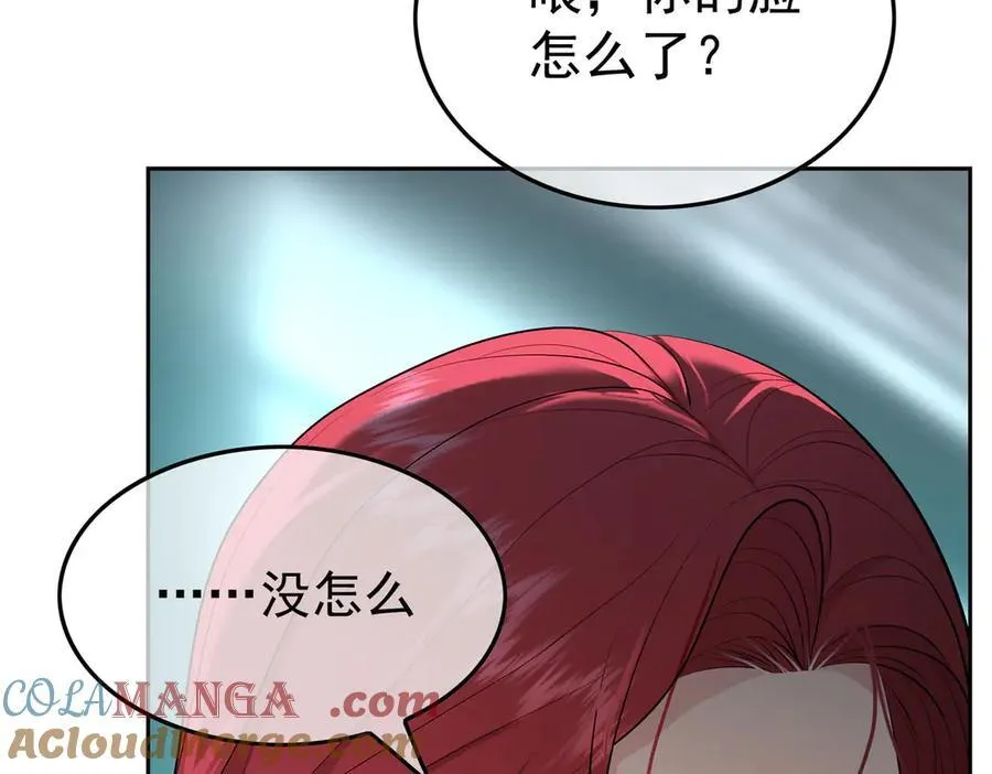 第23话：医院12