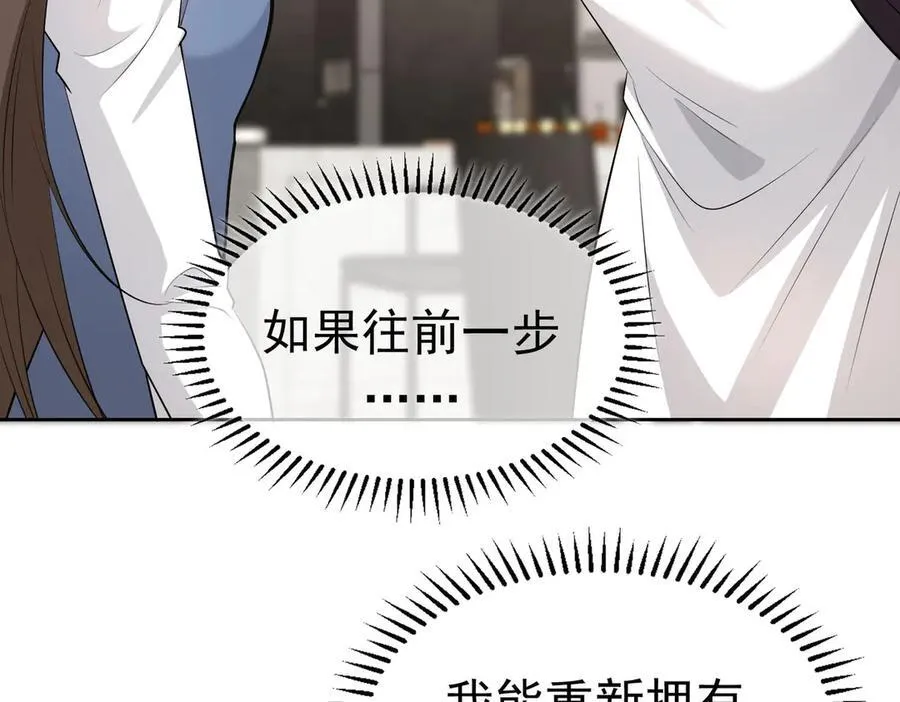 第23话：医院106