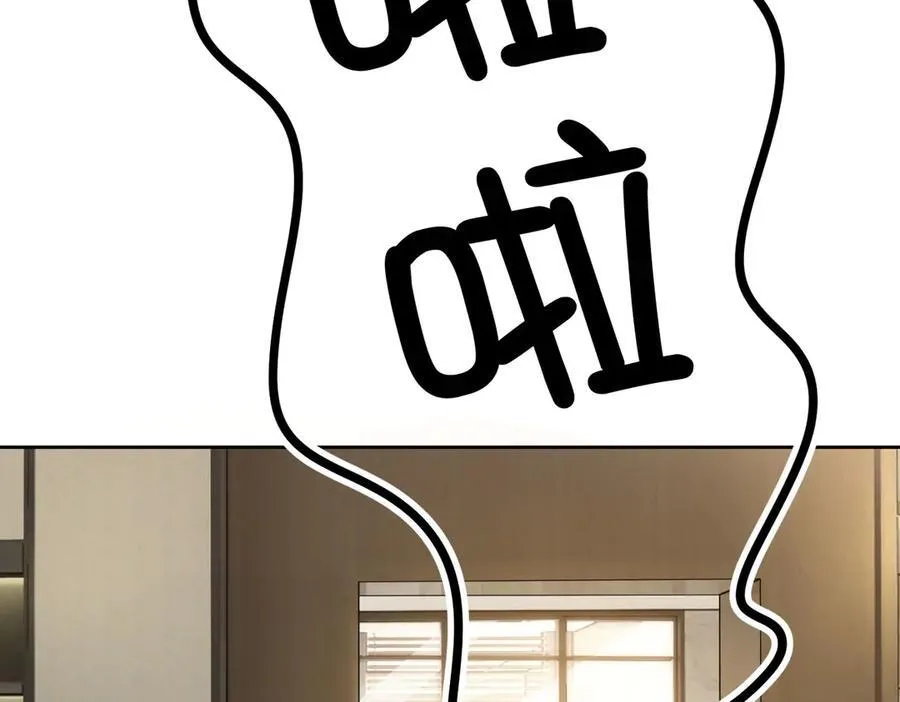 第24话：白月光66