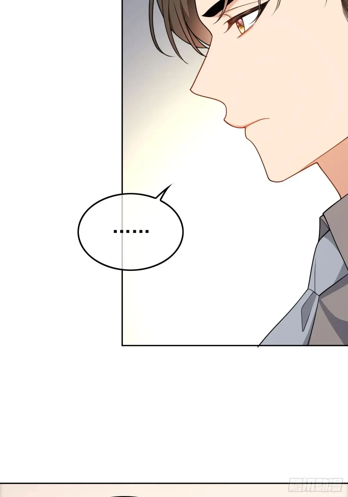 第16话：约定29