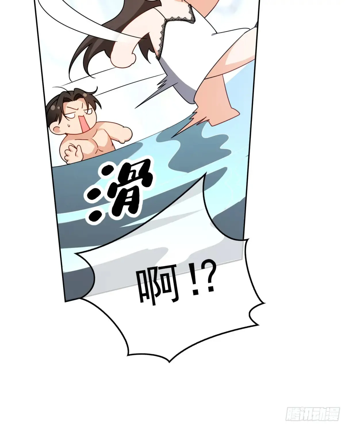 第12话：见钱眼开39