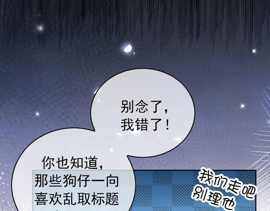 第22话；怀孕10
