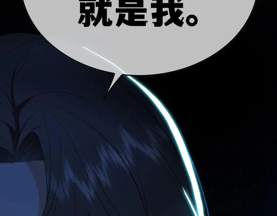 第19话：背刺90