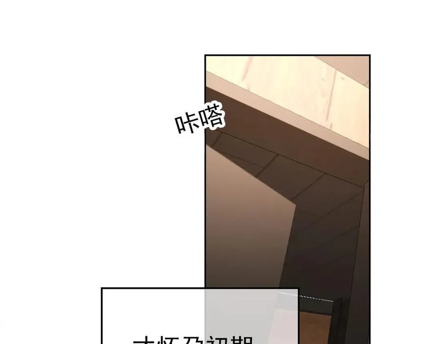 第23话：医院65