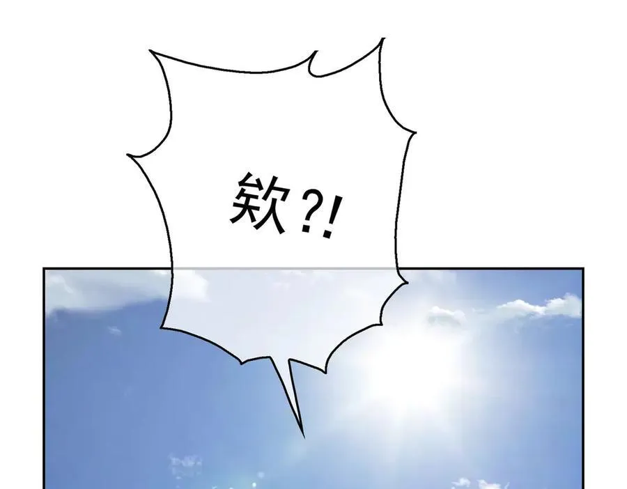 第22话；怀孕47