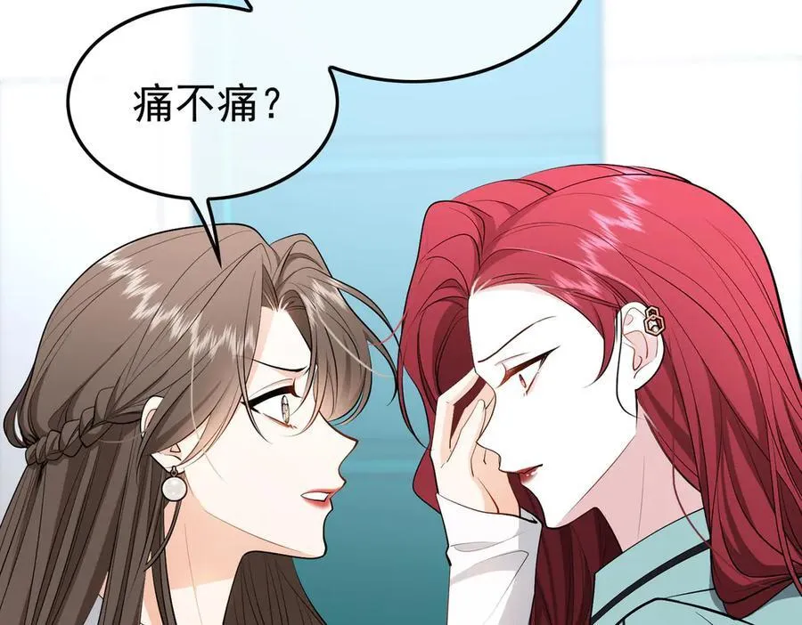 第23话：医院15