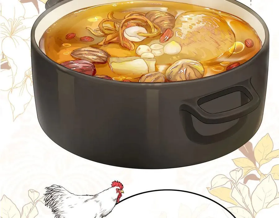 第23话：医院77