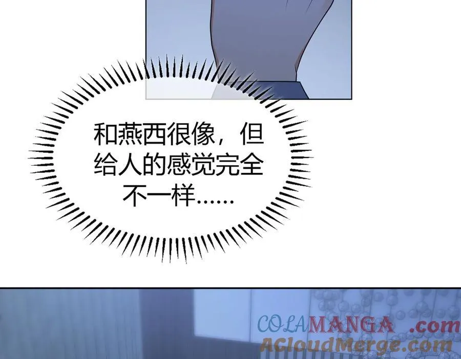 第18话：顾燕金4