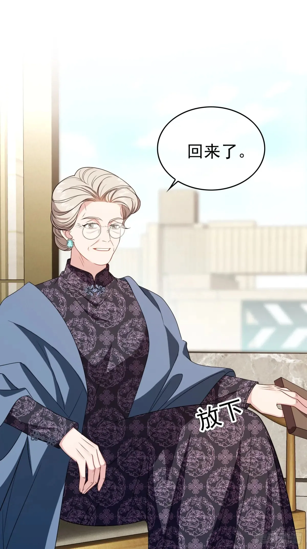 第14话：摔跤19