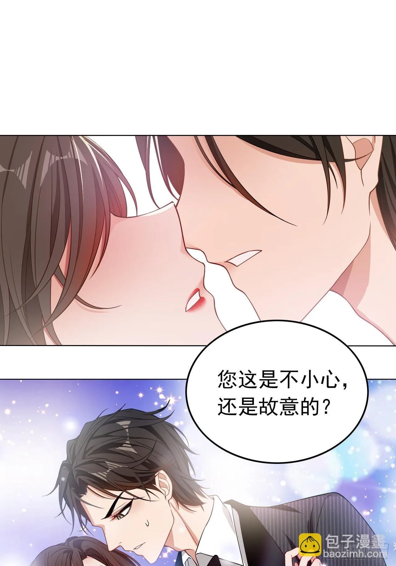 第一话：相遇24