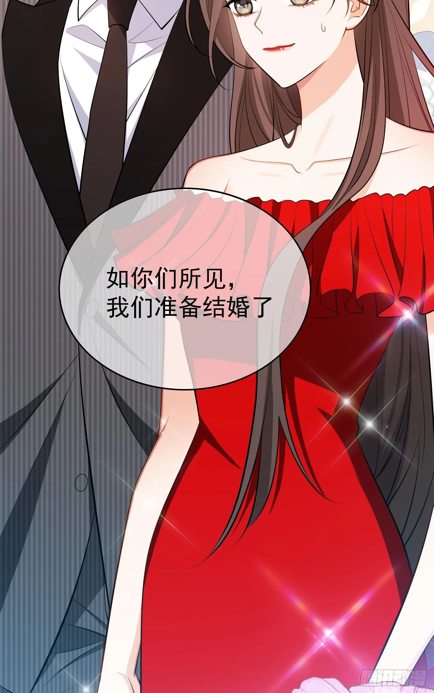 第四话：结婚35