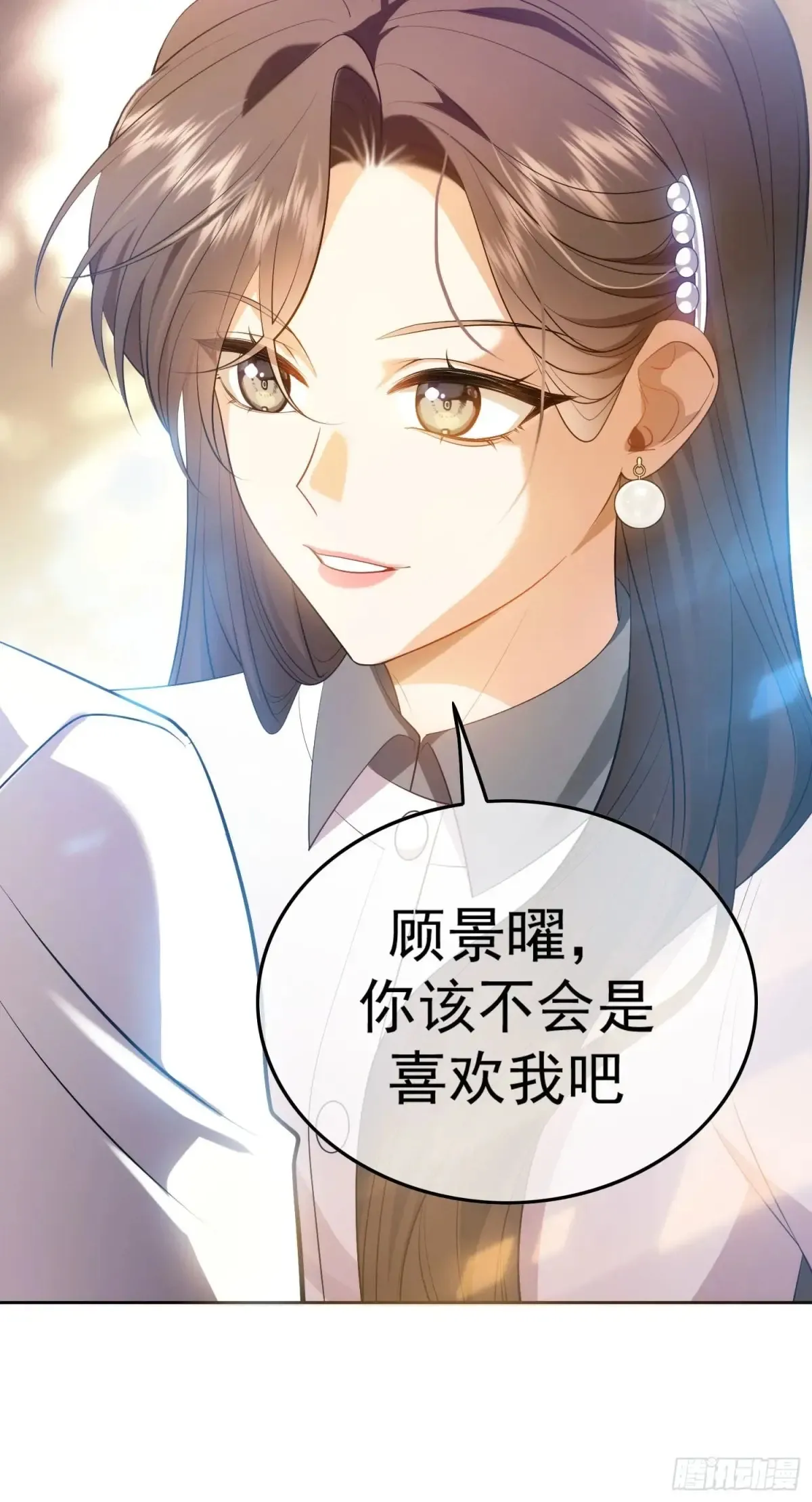 第17话：全靠演技33