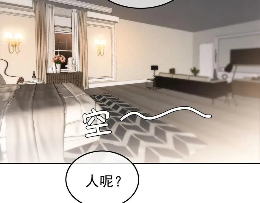 第18话：顾燕金98