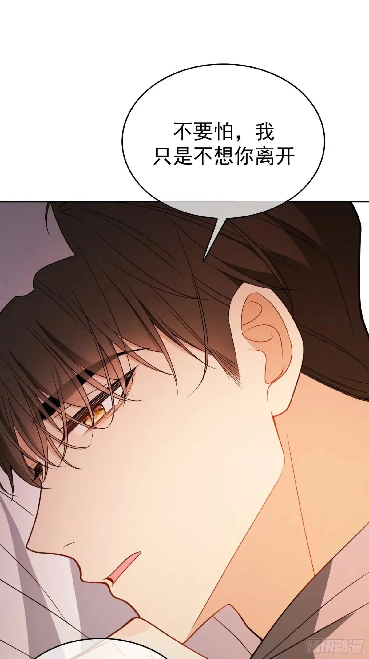 第11话：金钱or尊严8