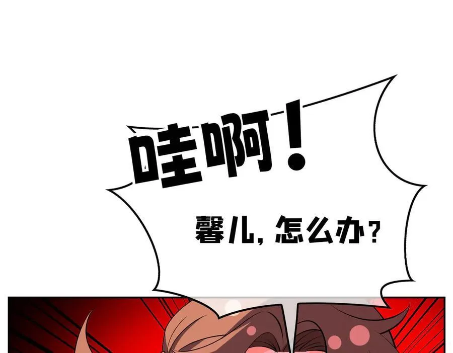 第23话：医院6