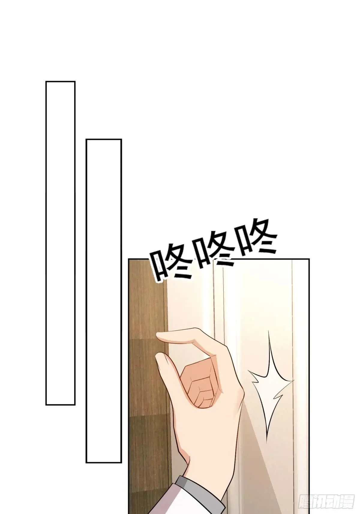 第14话：摔跤16