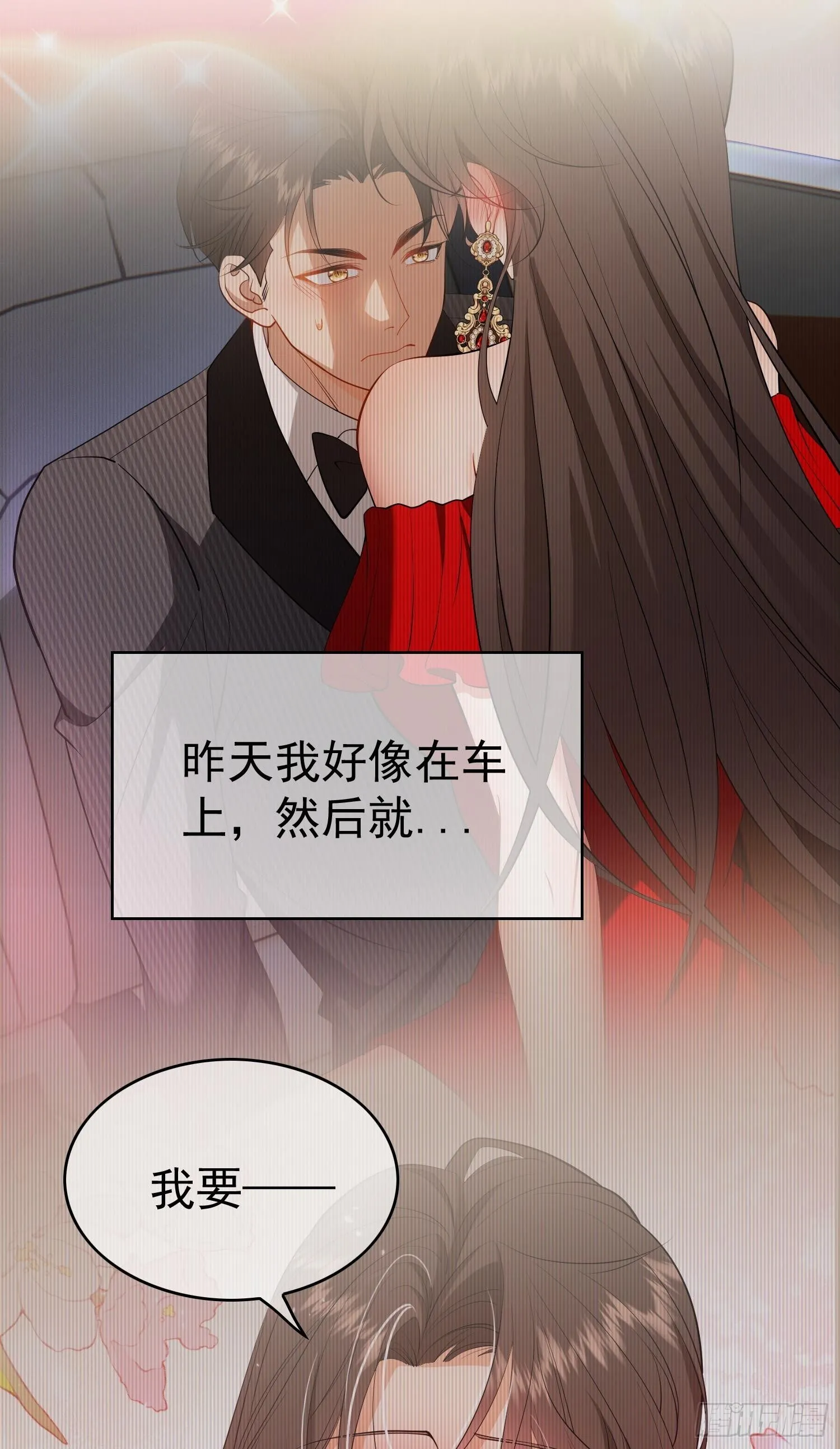 第三话：契约20