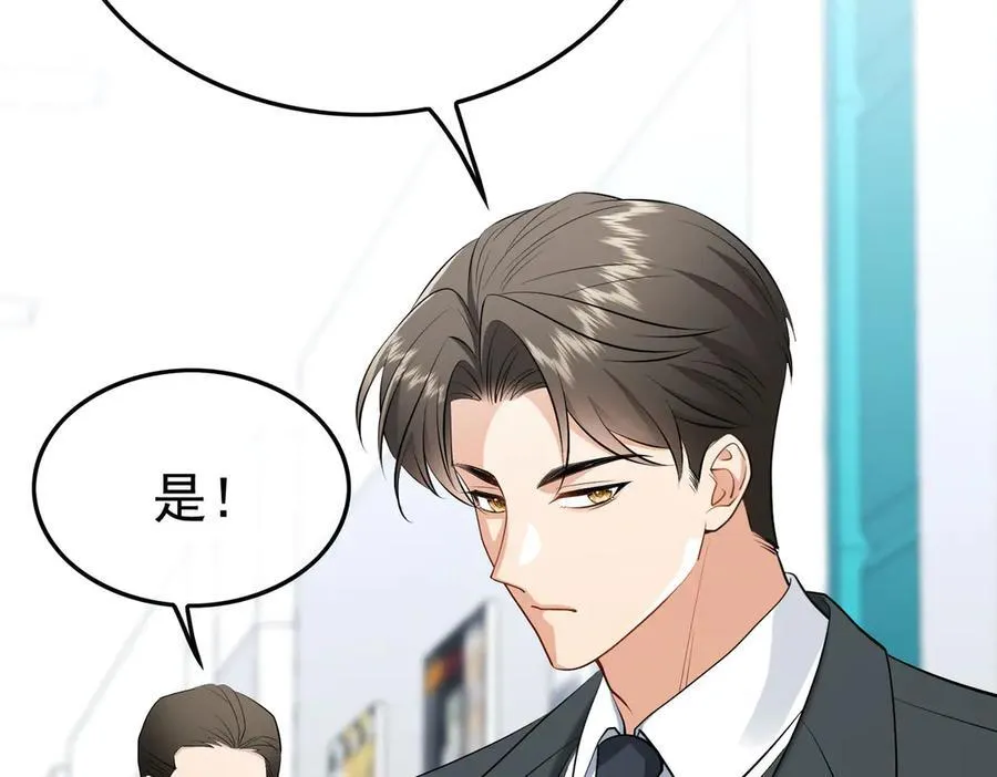 第23话：医院35