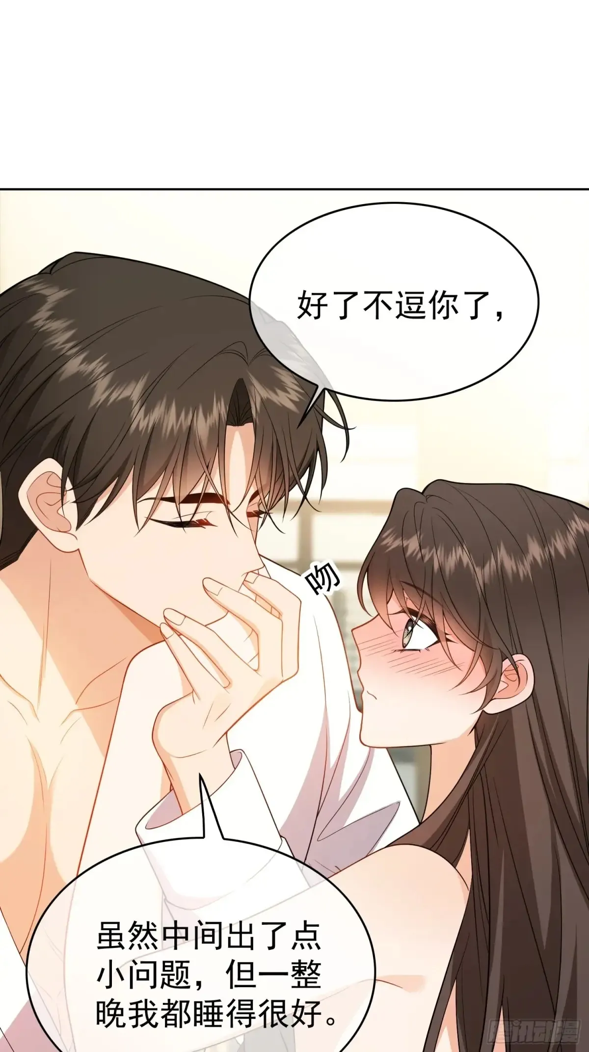 第11话：金钱or尊严37