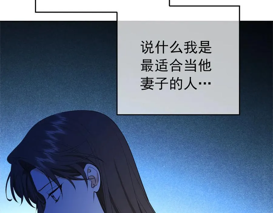 第18话：顾燕金65