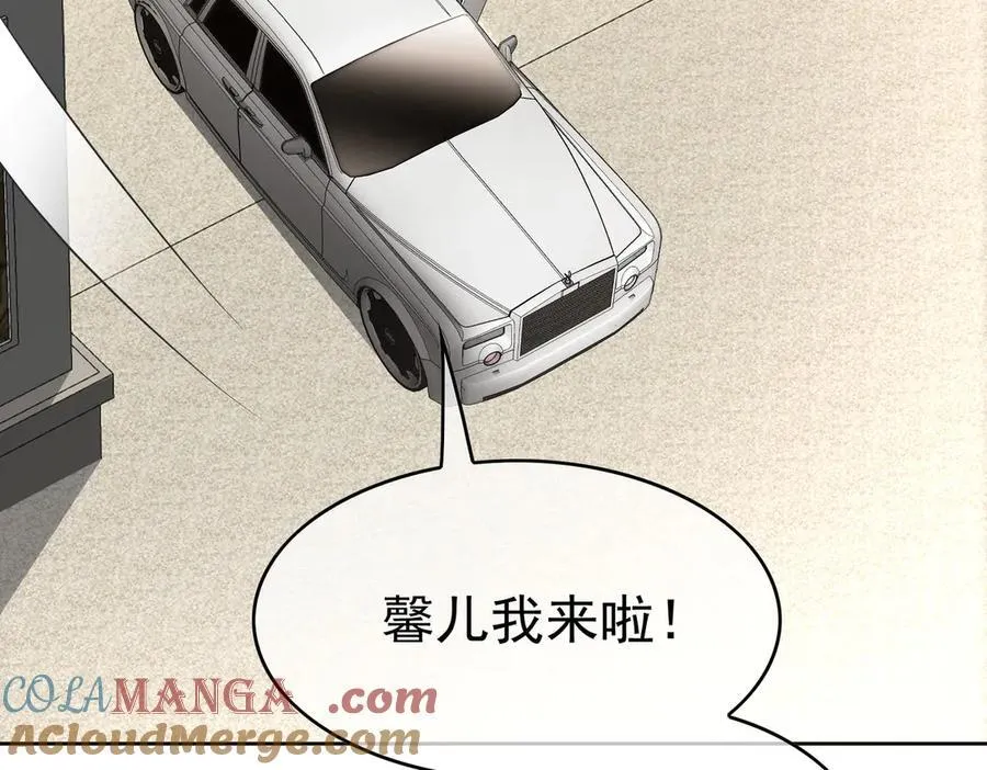 第24话：白月光76