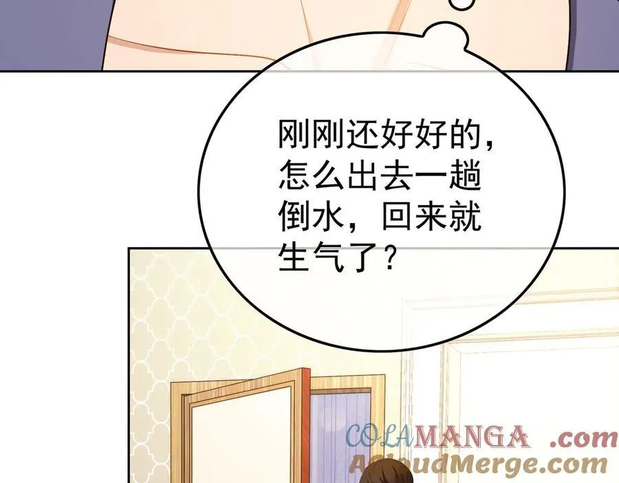 第18话：顾燕金84